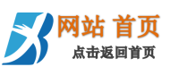 中讯热评网